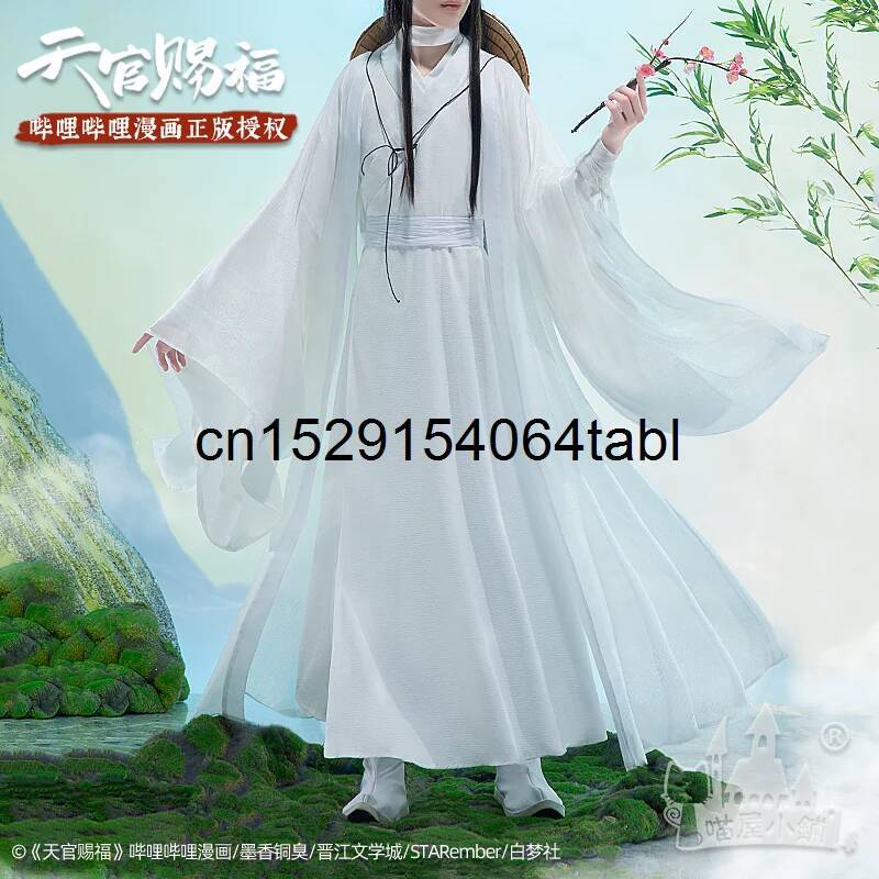 Anime Cosplay Women - Tian Lian Cosplay Xie Traje Guan