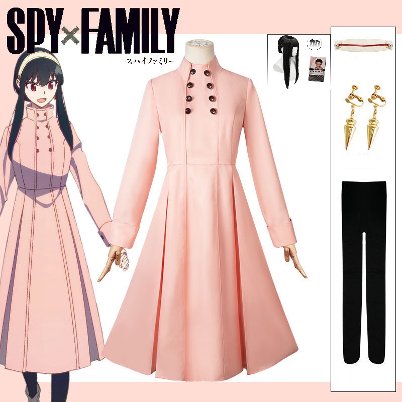 Spy Family Outfit - Fantasia de Cosplay Spy X Family