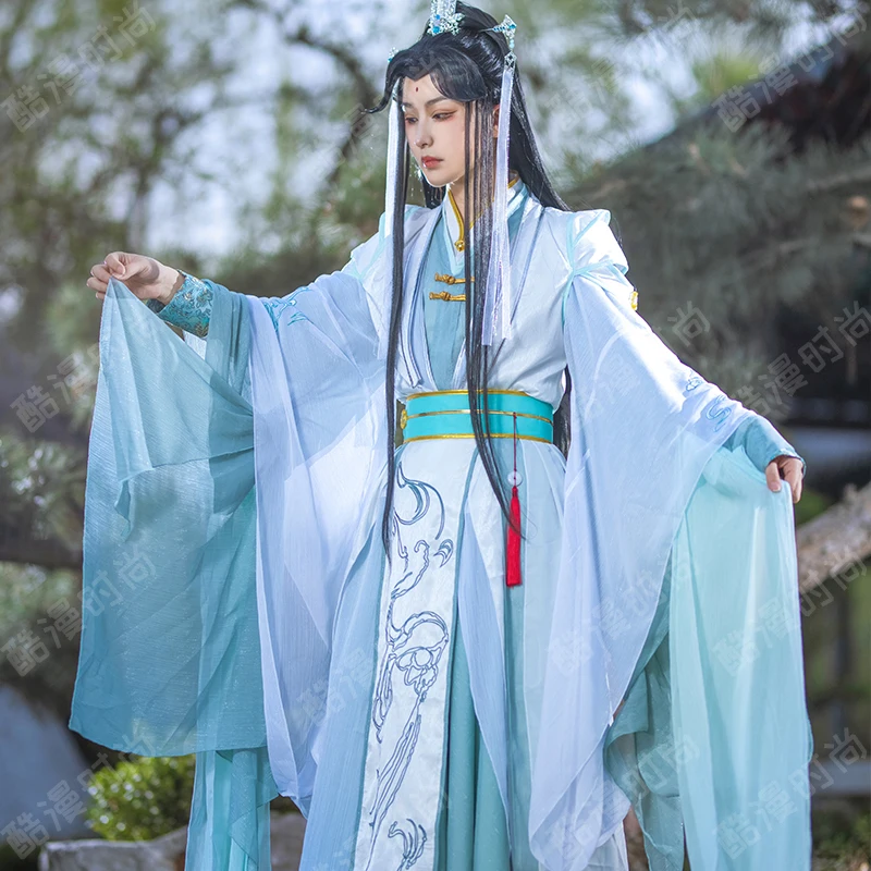Anime Cosplay Male - Shi qingxuan cosplay traje feng shi