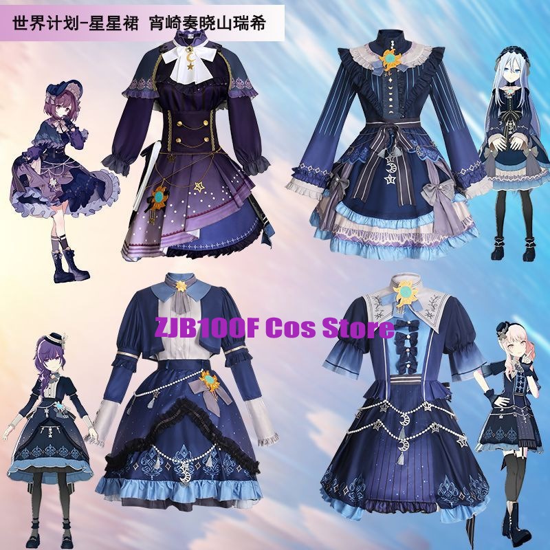 Anime Cosplay Women - 2025 pjsk estrelas vestido colorido para