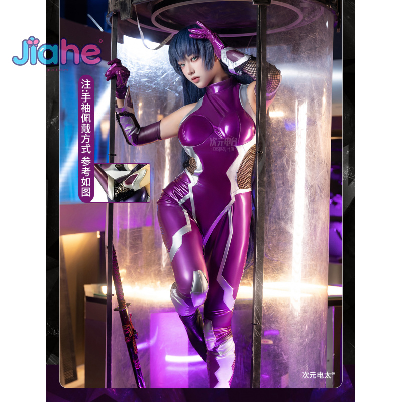 Anime Cosplay Women - Zero Asagi Igawa Cosplay Anime Igawa