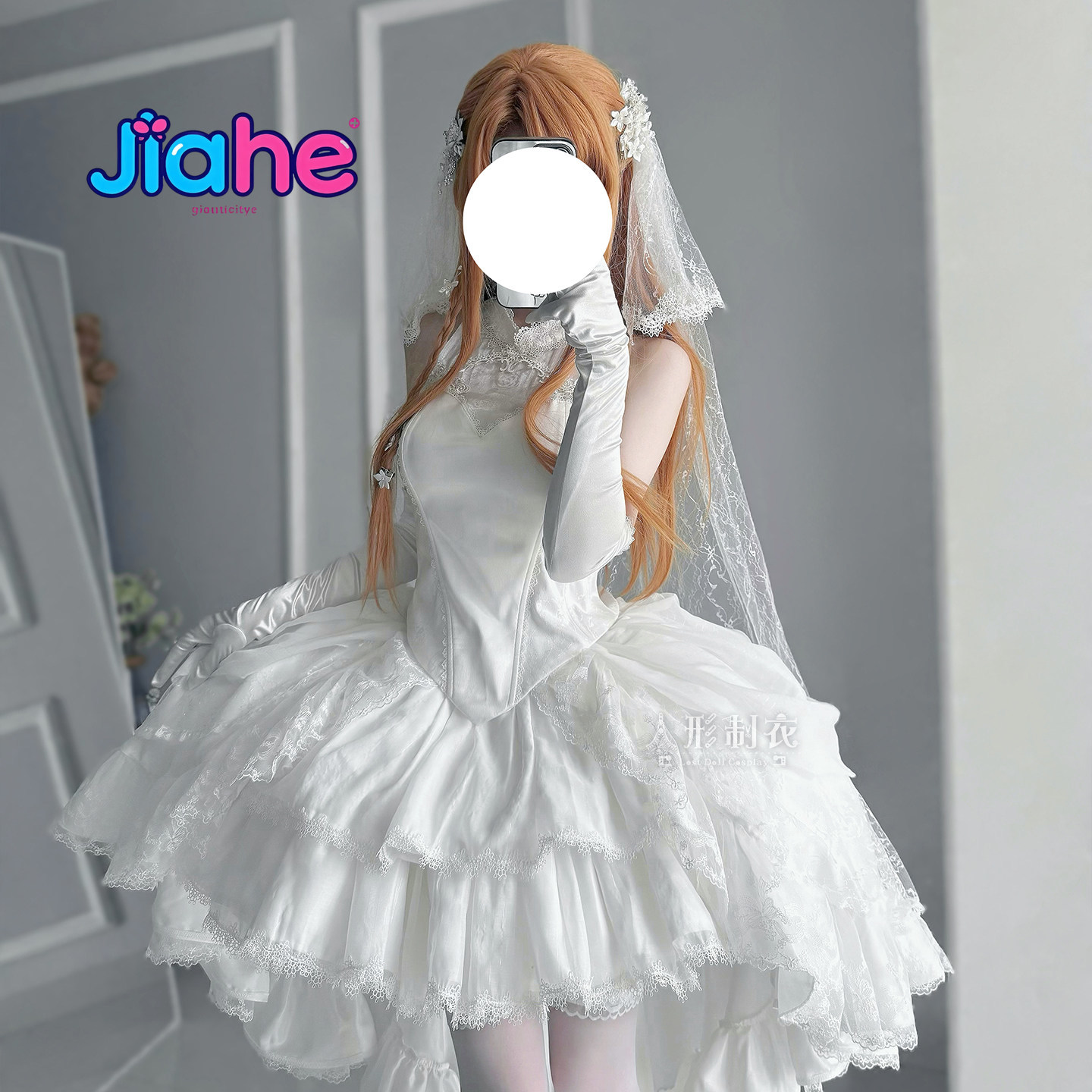Anime Cosplay Women - Fantasia Cosplay Yuuki Asuna Sword Art