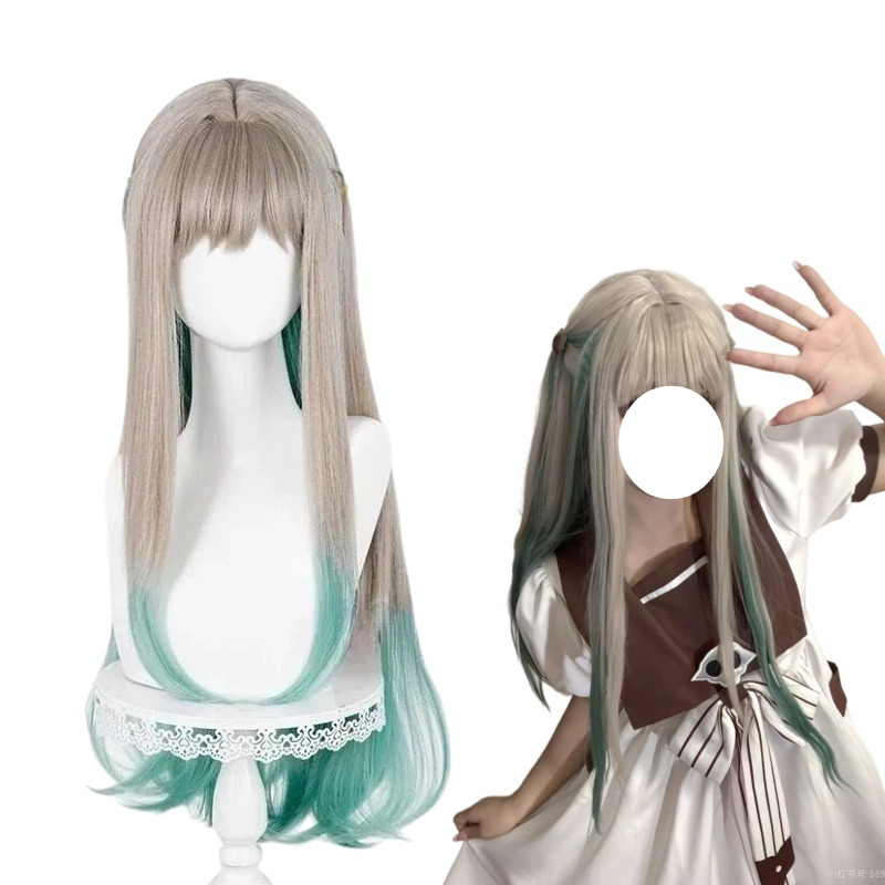 Anime Cosplay Long Hair - Peruca de Cosplay Anime Yashiro Nene,