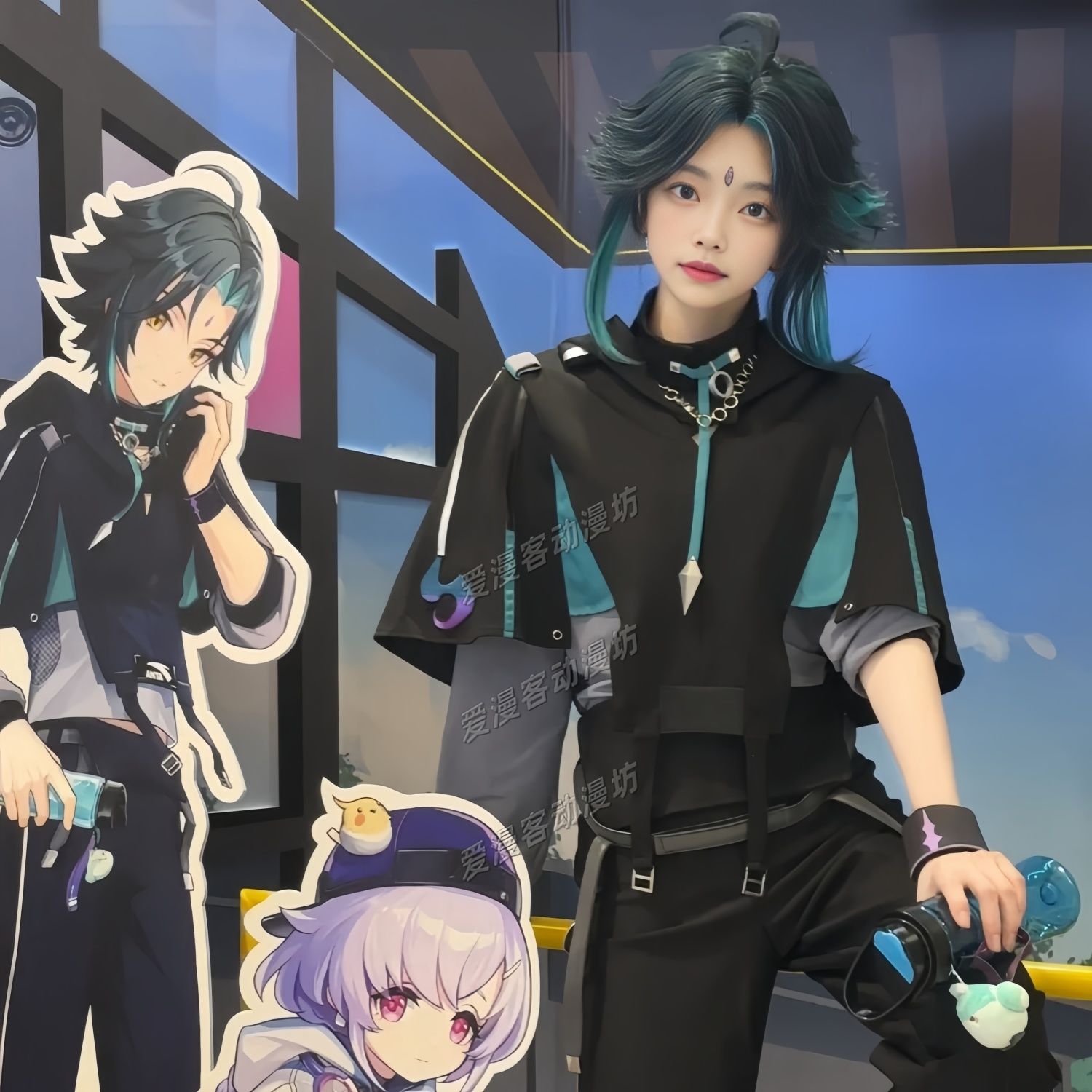 Anime Cosplay Male - Fantasia de Halloween XIAO, Roupas do