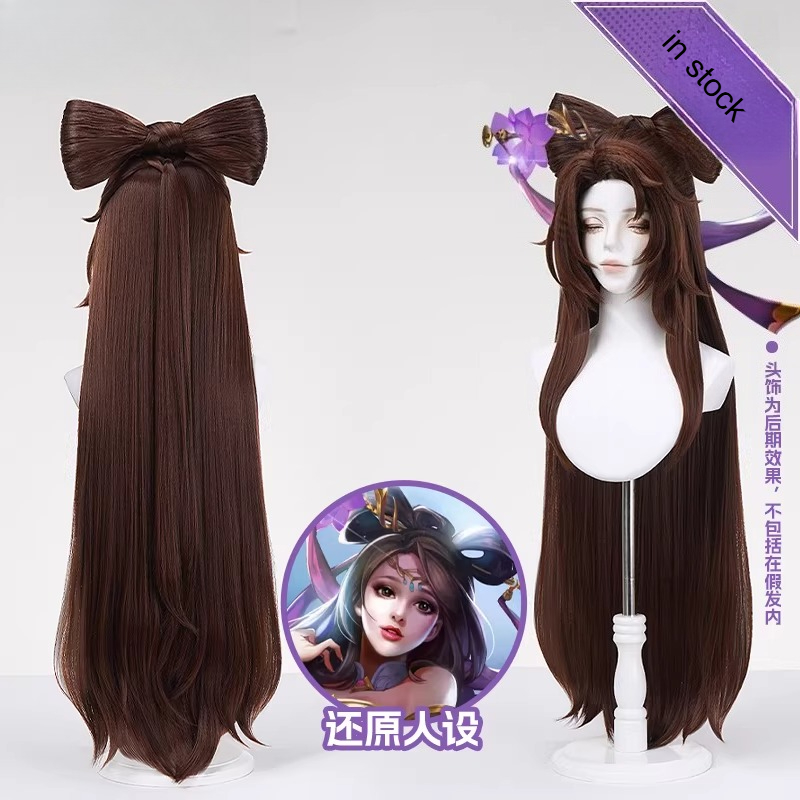 Anime Cosplay Long Hair - Diao chan peruca cosplay em forma