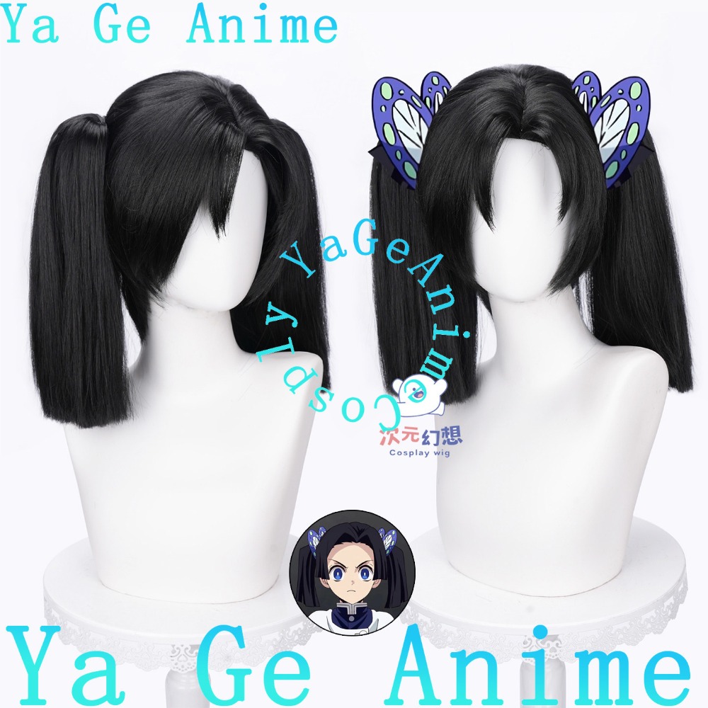 Anime Cosplay Duo - Peruca de Cosplay Kanzaki Aoi com