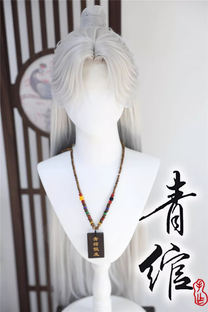 Anime Cosplay Long Hair - 2025 novo role play peruca estilo