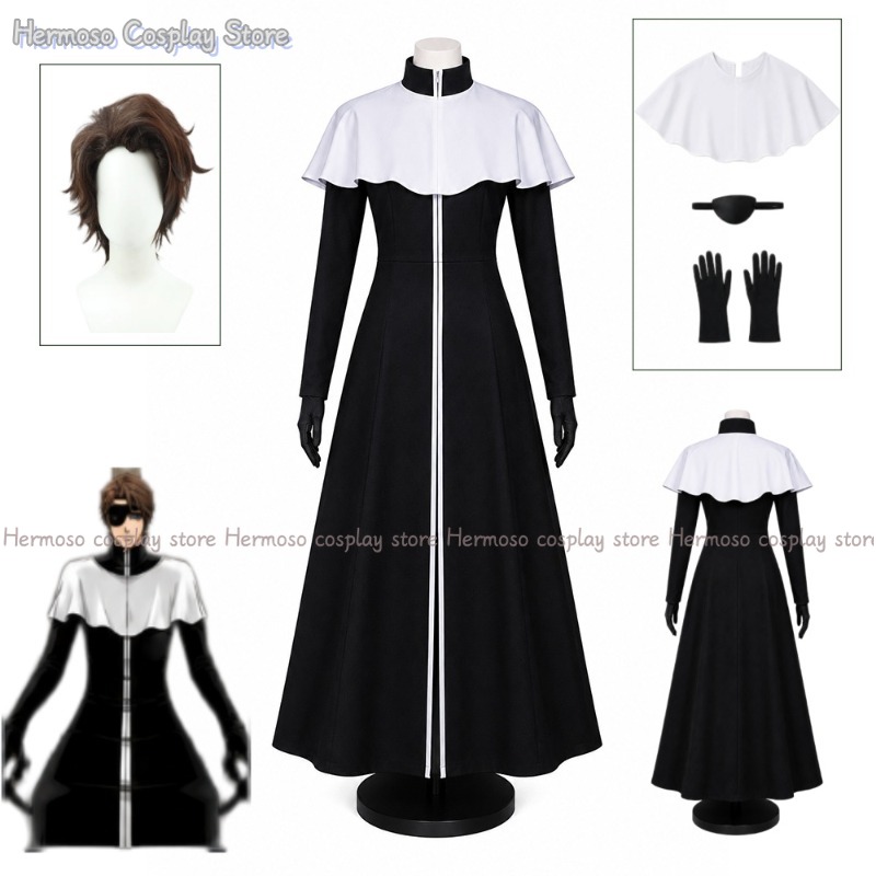 Anime Cosplay Bleach - Cosplay de Anime Bleach Aizen Sousuke,