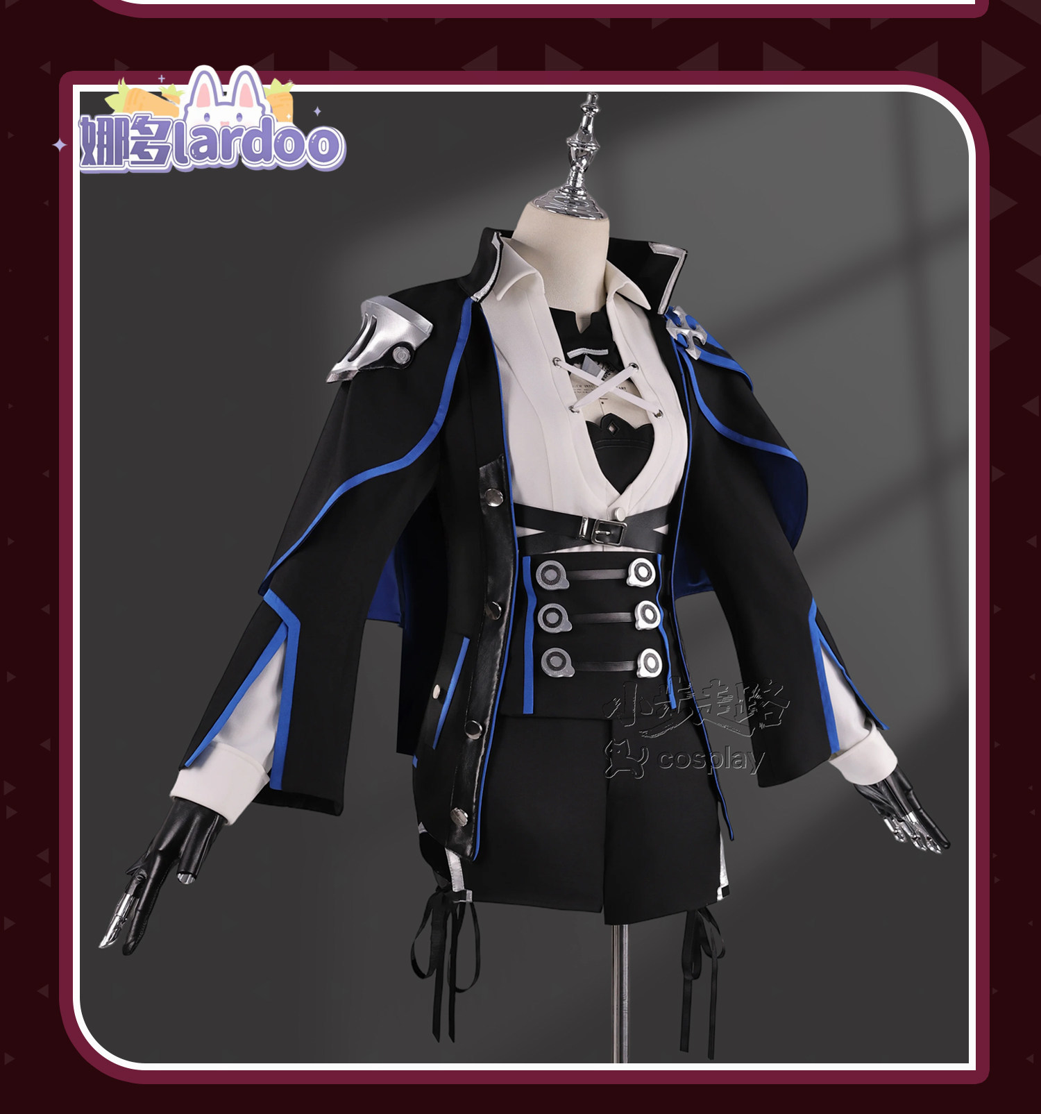 Anime Cosplay Male - Fantasia de Cosplay Himeko Polar War