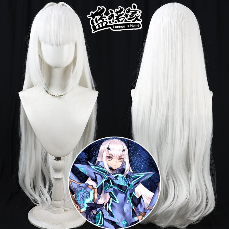 Cosplay Anime White Hair - Lancelot peruca cosplay fgo destino grande