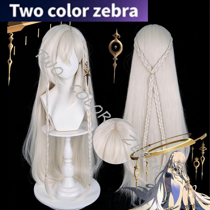 Anime Cosplay Long Hair - Peruca Cosplay Istaroth - Jogo Genshin