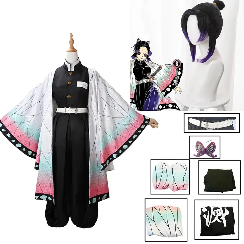 Cosplay Anime Tsunade - Anime demônio slayer kochou shinobu cosplay