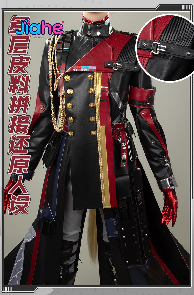 Anime Cosplay Male - Em estoque: Fantasia de Cosplay Arknights: