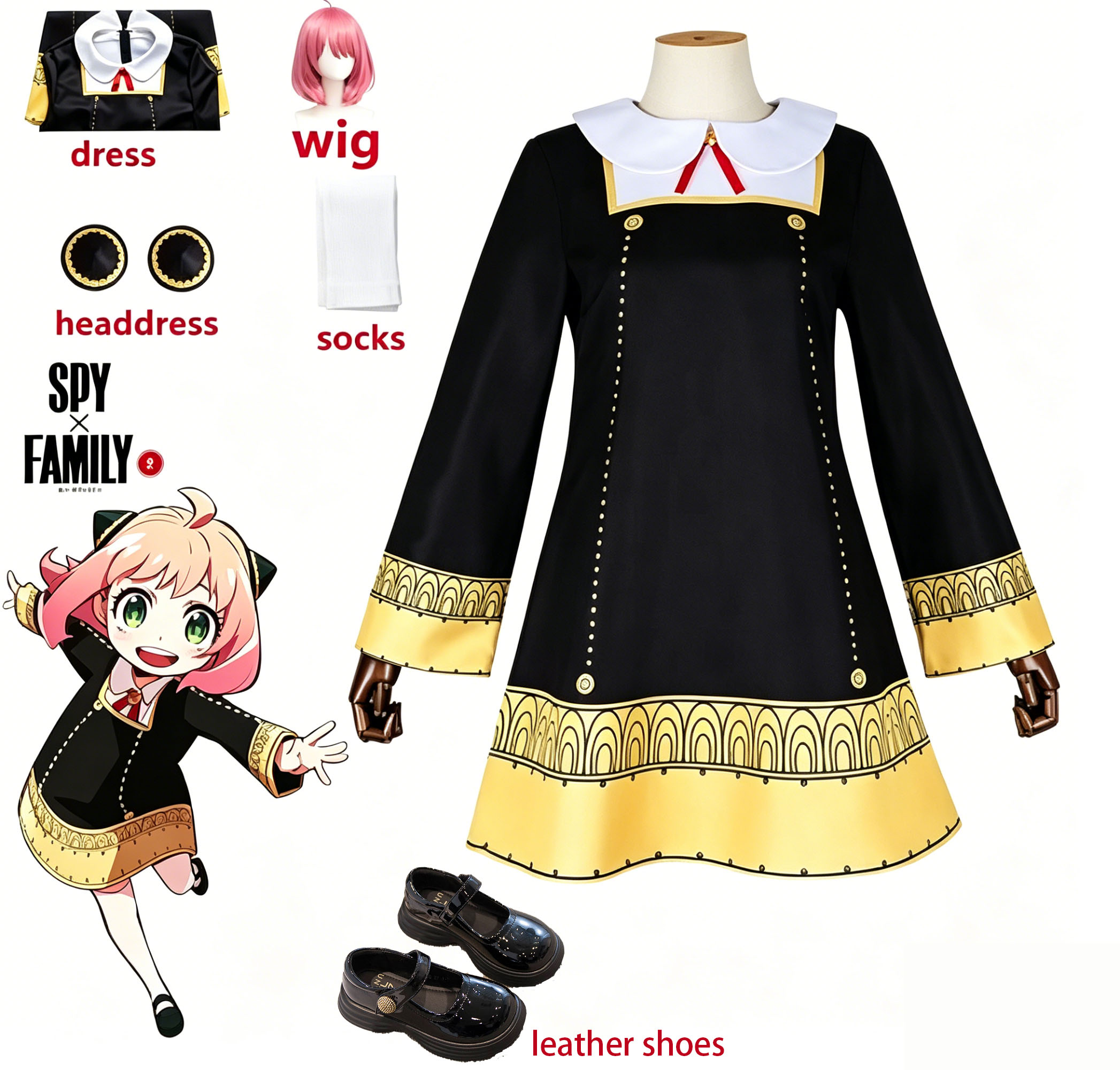 Spy Family Outfit - Fantasia Cosplay Spy X Family Anya