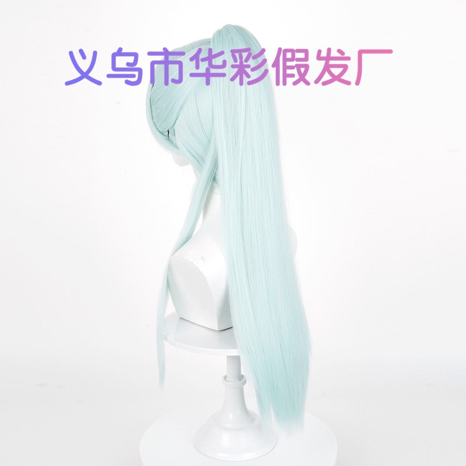 Anime Cosplay Long Hair - Peruca para festa de Halloween, para