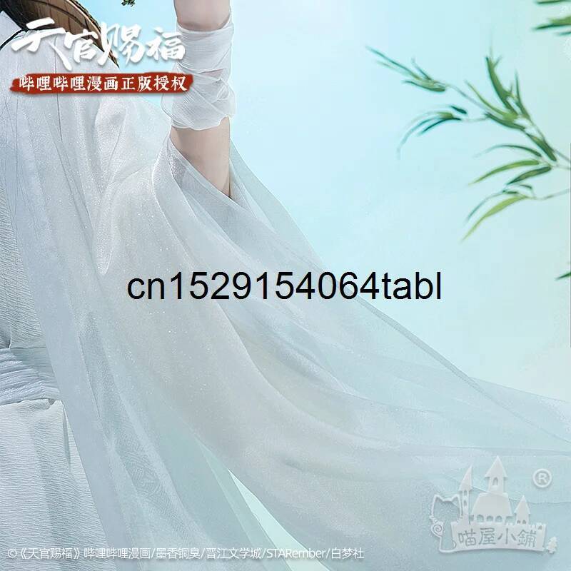 Tian Lian Cosplay Xie Traje Gu - Anime Cosplay Women avaliação e preço