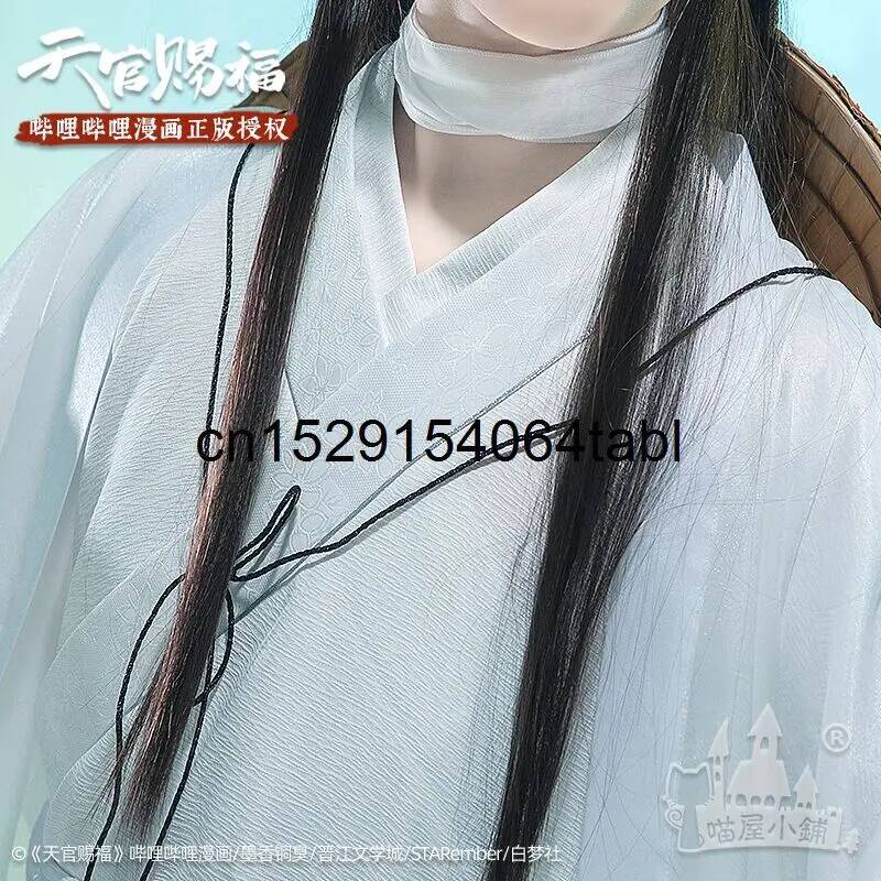 Tian Lian Cosplay Xie Traje Gu - Anime Cosplay Women avaliação e preço