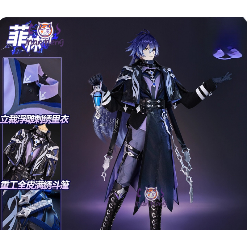 Jogo genshin impac kyryll chud - Anime Cosplay Male avaliação e preço