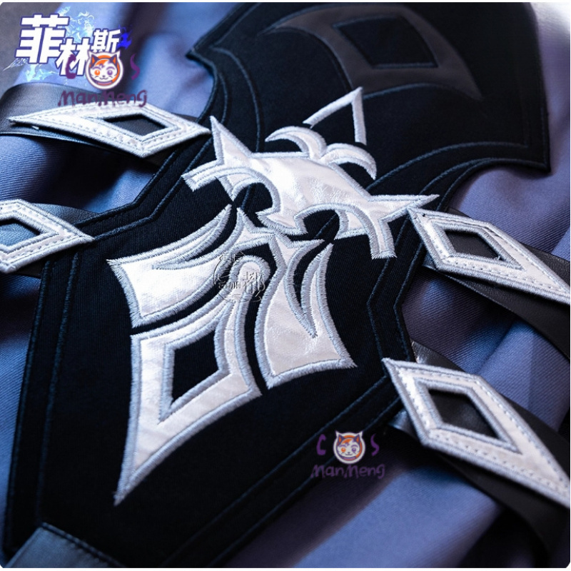Jogo genshin impac kyryll chud - Anime Cosplay Male avaliação e preço