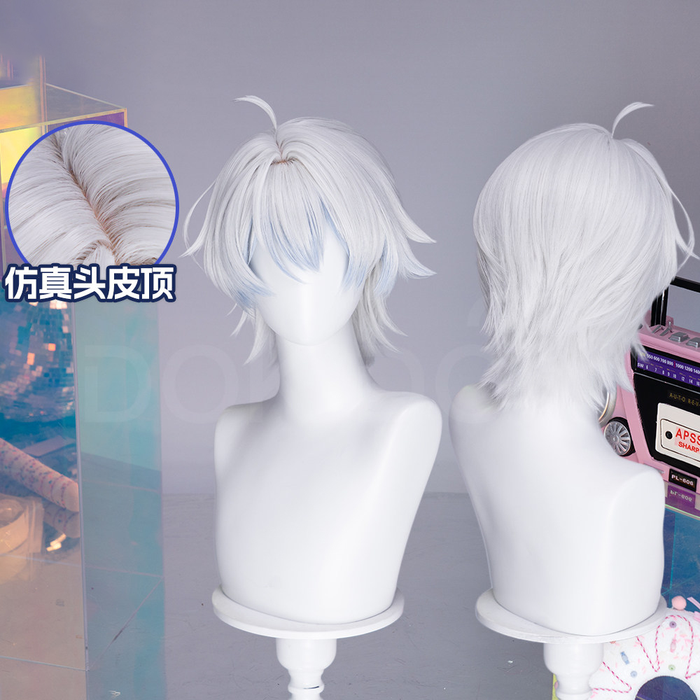 Peruca de Cosplay Anime Needy  - Cosplay Anime White Hair avaliação e preço