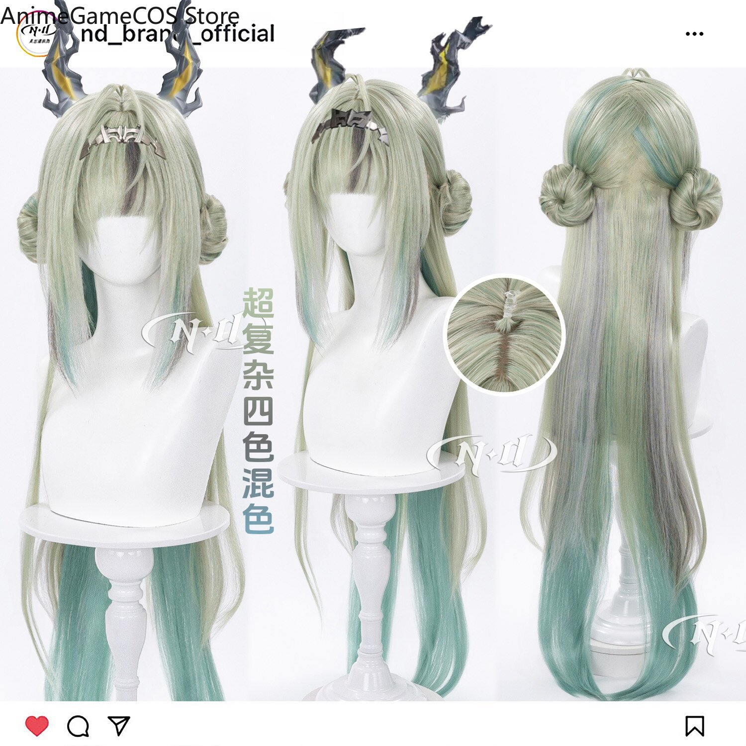 Peruca de Cosplay Anime Arknig - Anime Cosplay Long Hair avaliação e preço