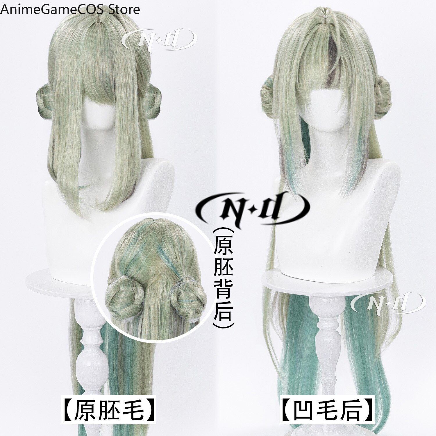 Peruca de Cosplay Anime Arknig - Anime Cosplay Long Hair avaliação e preço