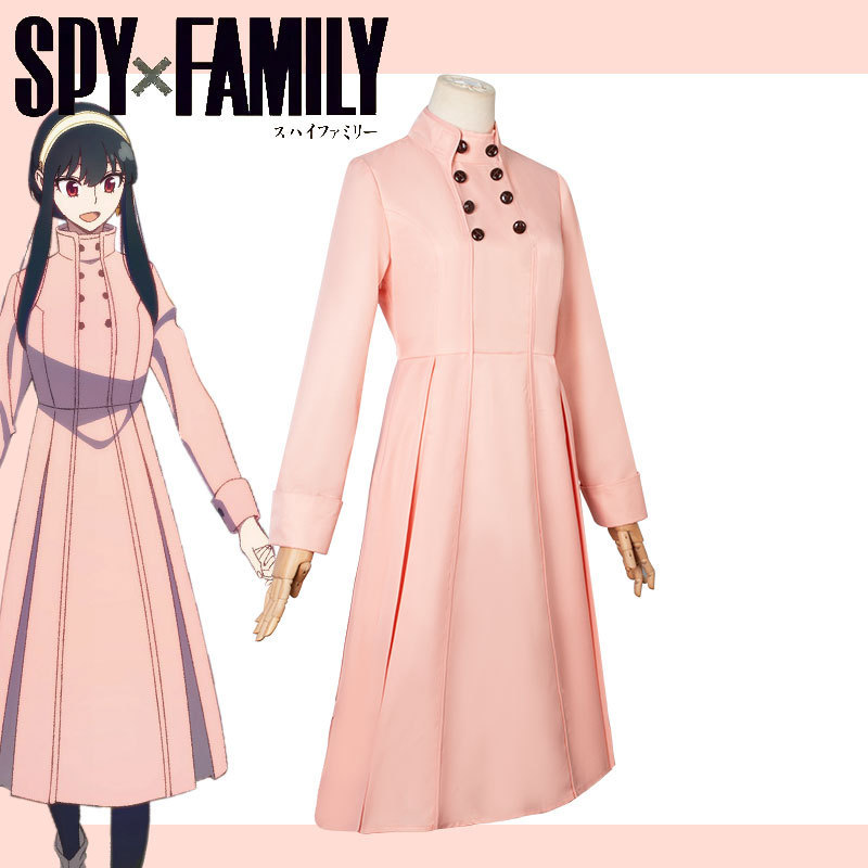 Fantasia de Cosplay Spy X Fami - Spy Family Outfit avaliação e preço