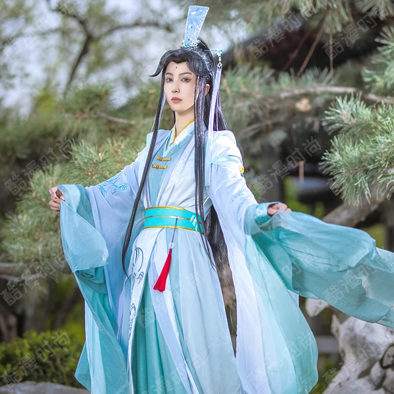 Shi qingxuan cosplay traje fen - Anime Cosplay Male avaliação e preço