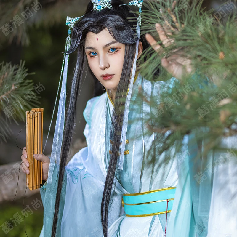 Shi qingxuan cosplay traje fen - Anime Cosplay Male avaliação e preço
