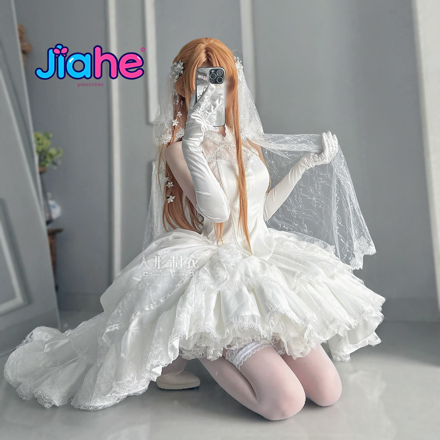Fantasia Cosplay Yuuki Asuna S - Anime Cosplay Women avaliação e preço