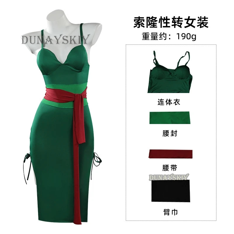 Anime roronoa zoro cosplay tra - Anime Zoro Cosplay Female avaliação e preço