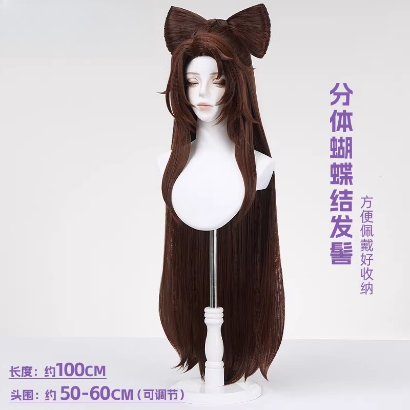 Diao chan peruca cosplay em fo - Anime Cosplay Long Hair avaliação e preço