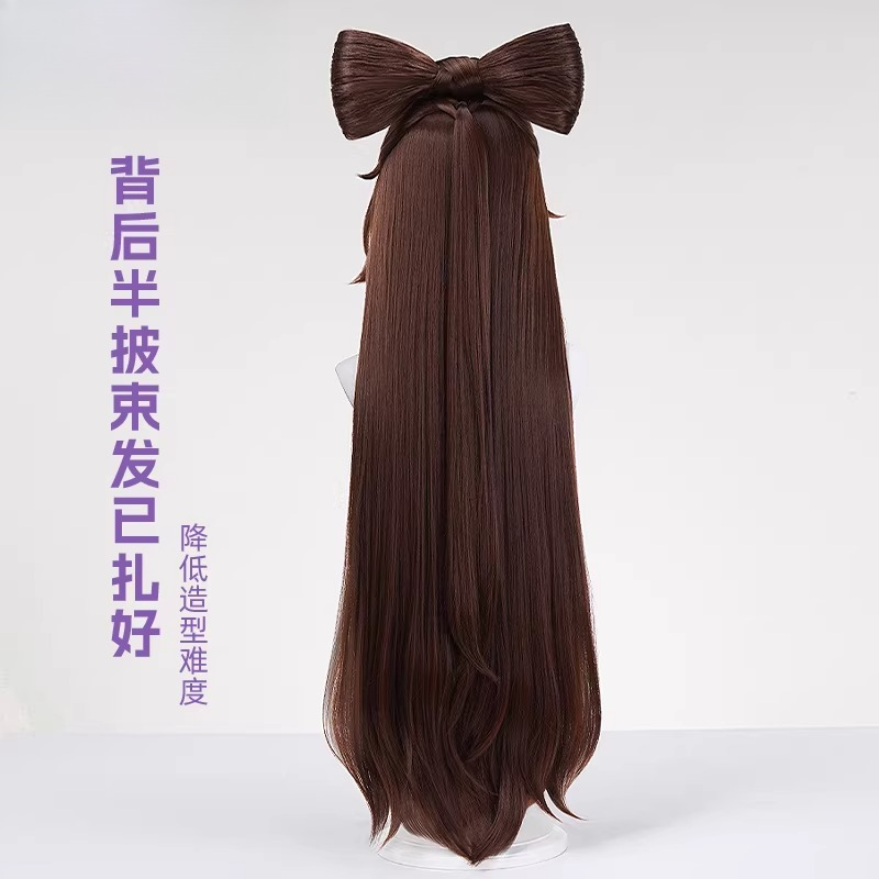 Diao chan peruca cosplay em fo - Anime Cosplay Long Hair avaliação e preço