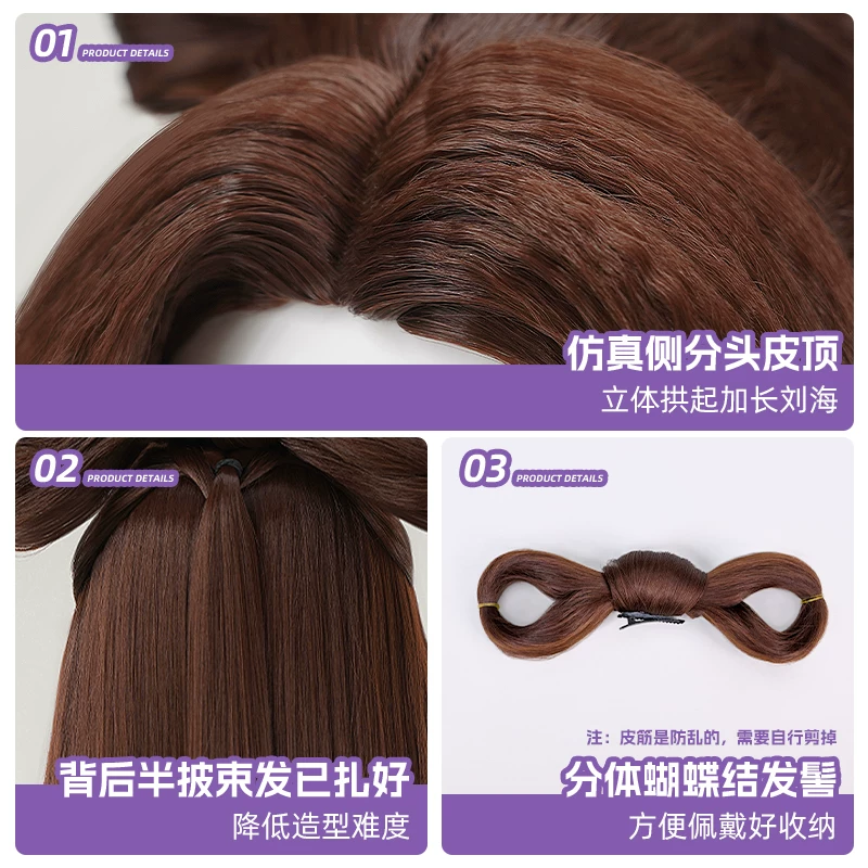 Diao chan peruca cosplay em fo - Anime Cosplay Long Hair avaliação e preço