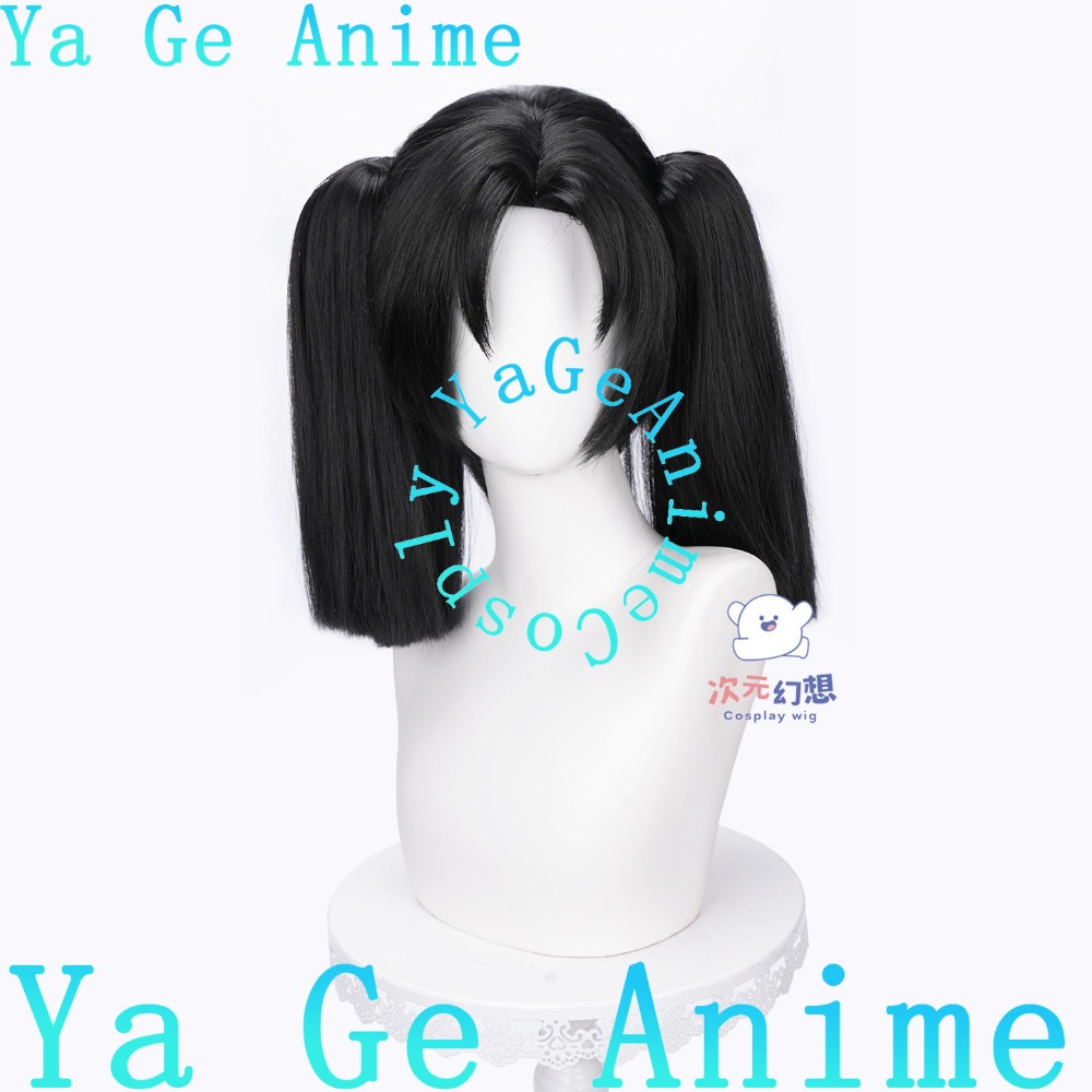 Peruca de Cosplay Kanzaki Aoi  - Anime Cosplay Duo avaliação e preço