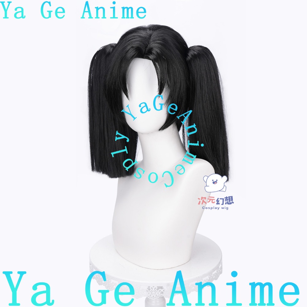 Peruca de Cosplay Kanzaki Aoi  - Anime Cosplay Duo avaliação e preço