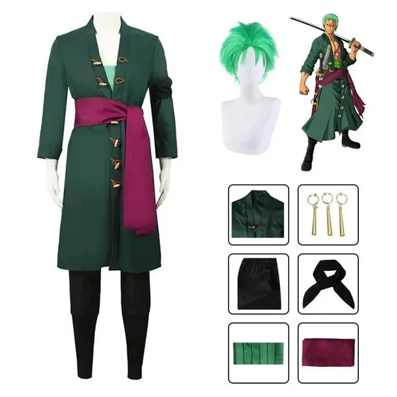 Fantasia de Cosplay Anime Roro - Anime Cosplay Male avaliação e preço