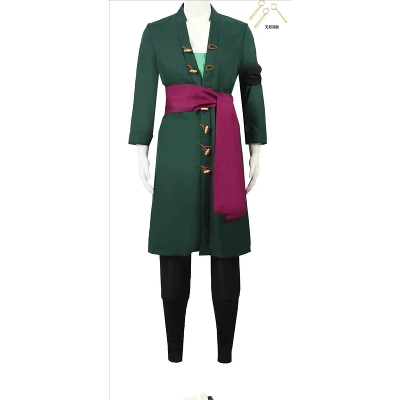 Fantasia de Cosplay Anime Roro - Anime Cosplay Male avaliação e preço