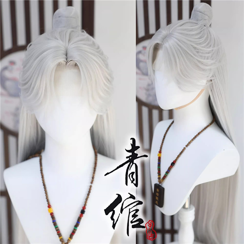 2025 novo role play peruca est - Anime Cosplay Long Hair avaliação e preço