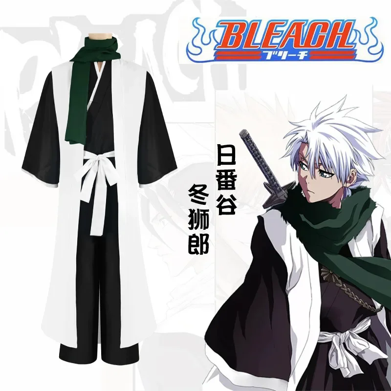 Fantasia Cosplay Bleach Toshir - Anime Cosplay Bleach avaliação e preço