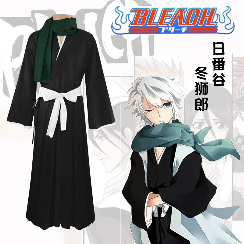 Fantasia Cosplay Bleach Toshir - Anime Cosplay Bleach avaliação e preço