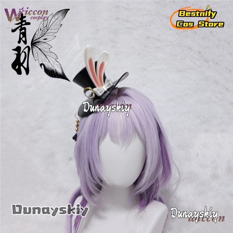 Peruca Cosplay Bestnify Cos@Ho - Anime Cosplay Long Hair avaliação e preço