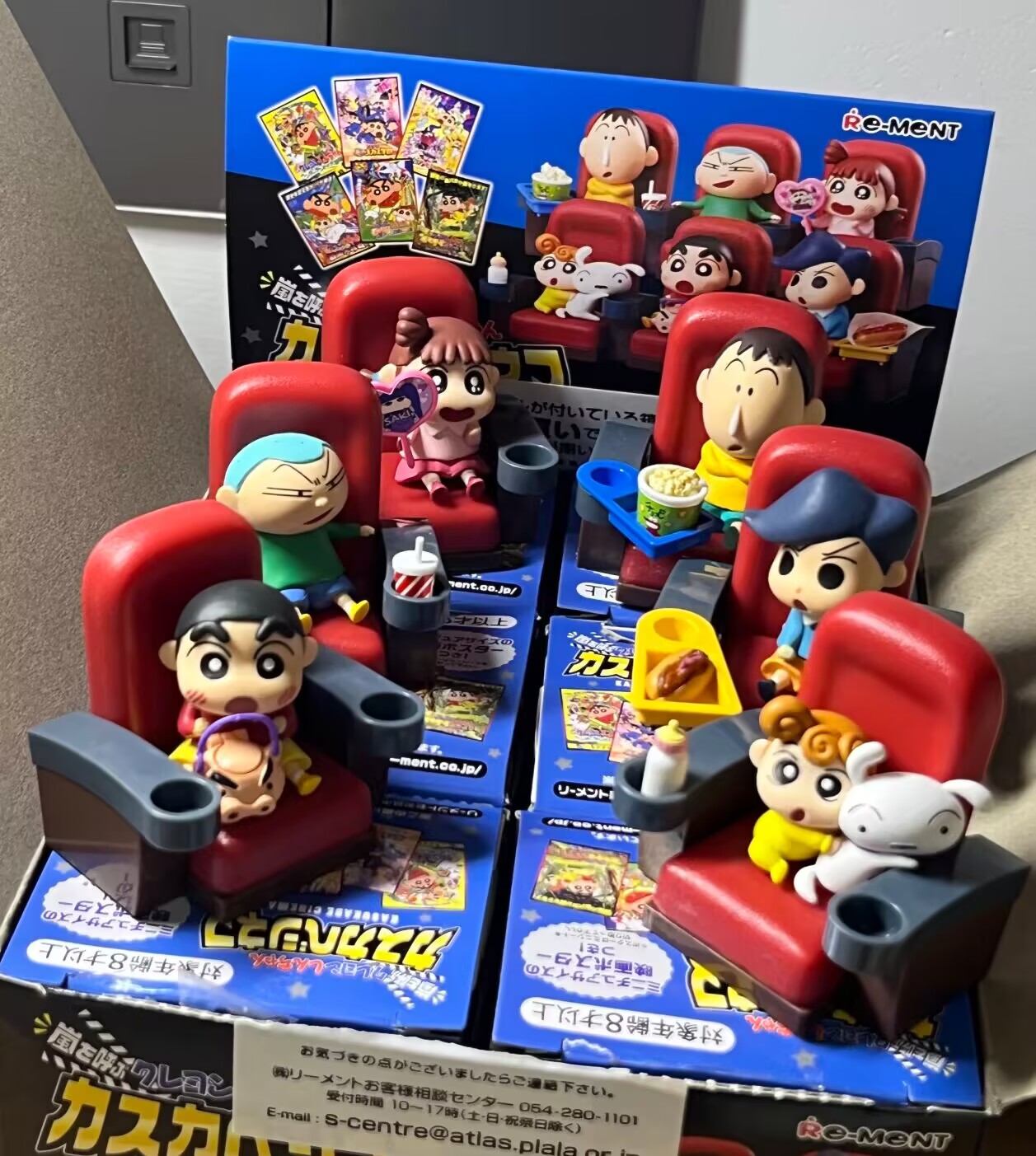 Re-Ment Genuíno Crayon Shin-Ch - Anime Cosplay Rental avaliação e preço