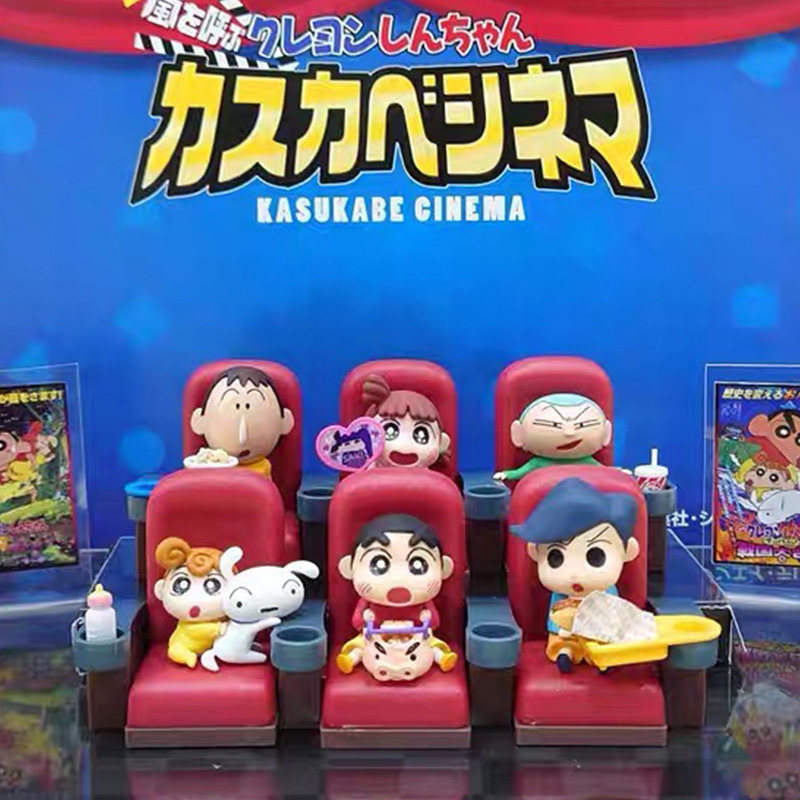 Re-Ment Genuíno Crayon Shin-Ch - Anime Cosplay Rental avaliação e preço