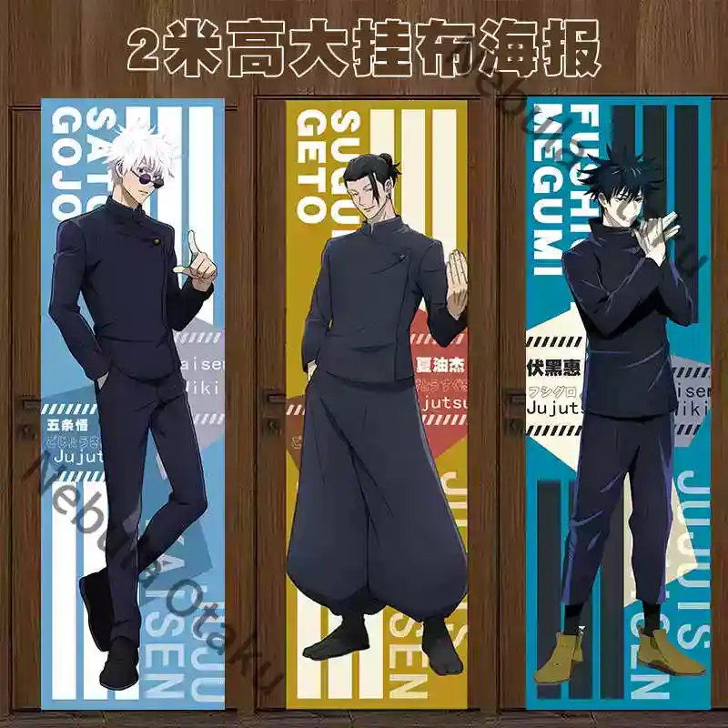 Pôster de Quarto Jujutsu Kaise - Anime Cosplay Images avaliação e preço