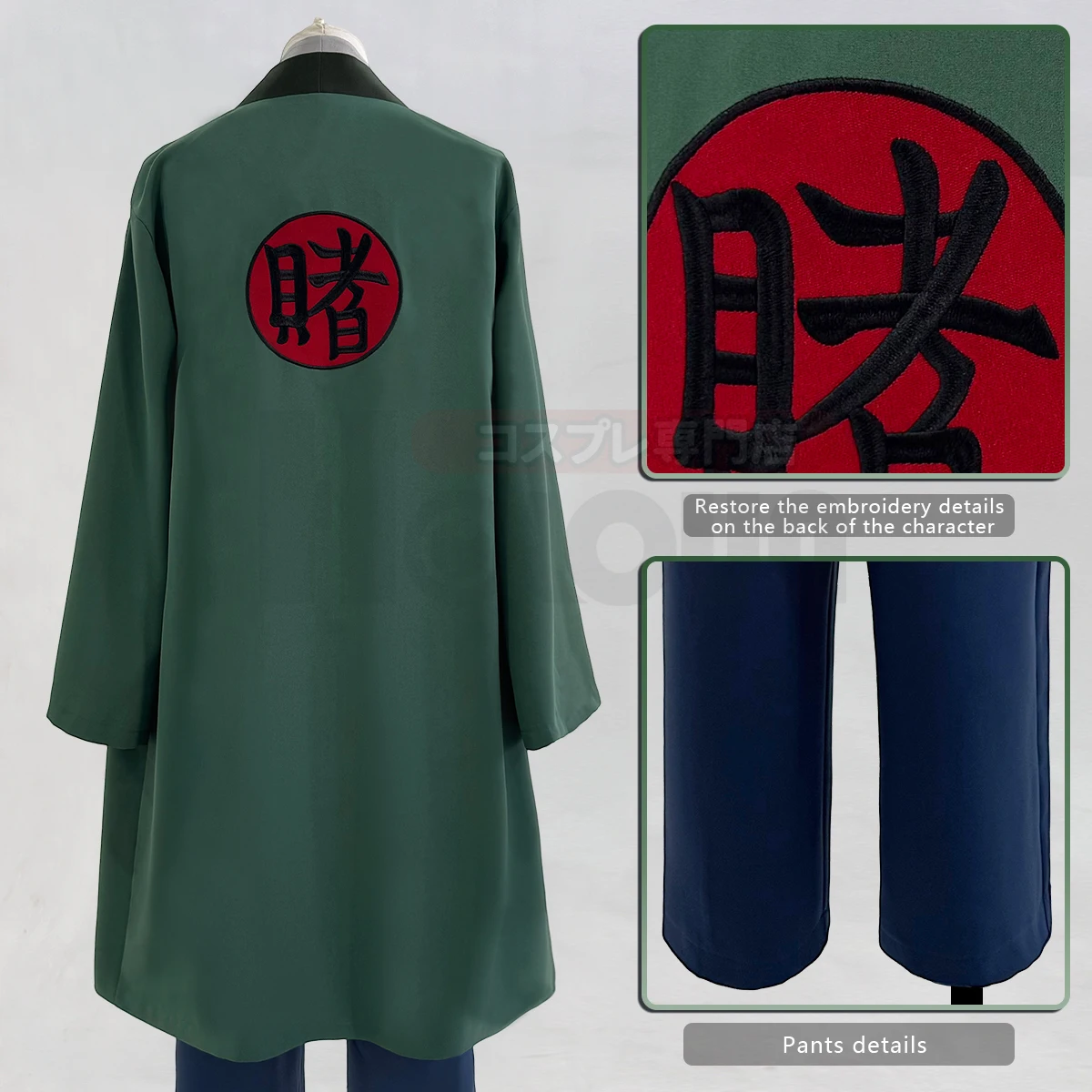 2025 holunun anime tsunade cos - Cosplay Anime Tsunade avaliação e preço
