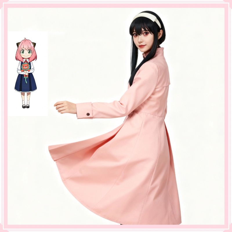 Japão anmie espião x família f - Spy Family Outfit avaliação e preço