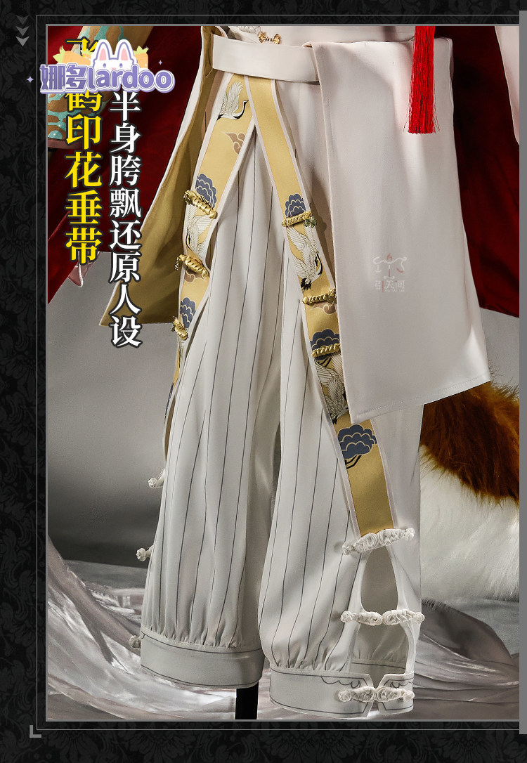 Fantasia de Cosplay Hernando R - Anime Cosplay Male avaliação e preço