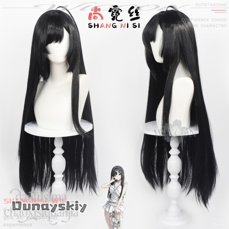 CR817GODDESSS Anime VICTORYRY  - Anime Cosplay Long Hair avaliação e preço