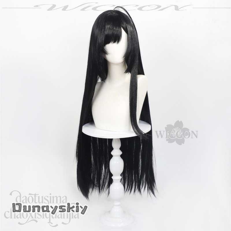 CR817GODDESSS Anime VICTORYRY  - Anime Cosplay Long Hair avaliação e preço